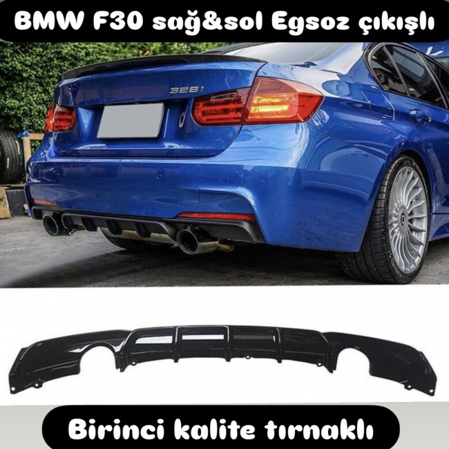 Text